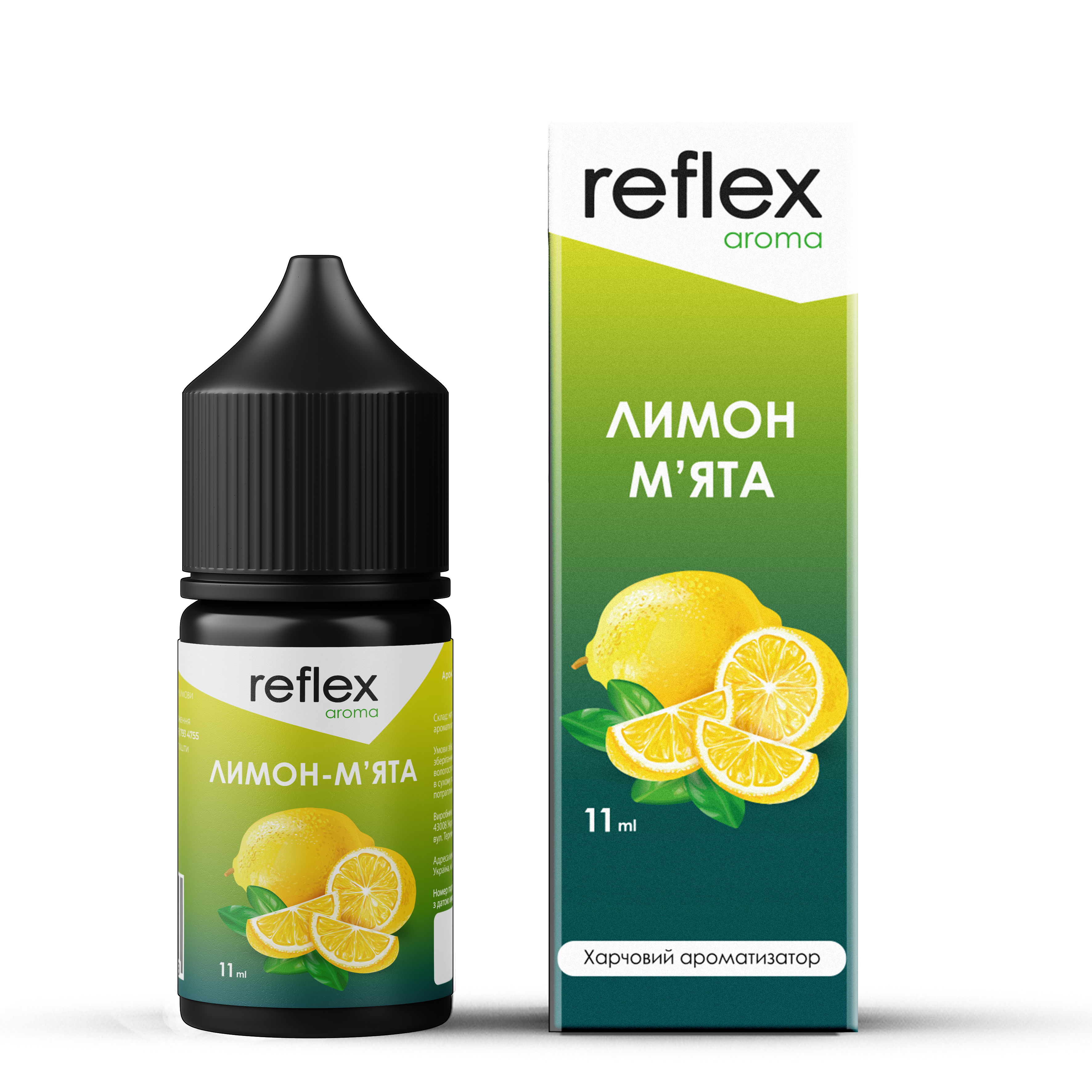 Reflex продукт